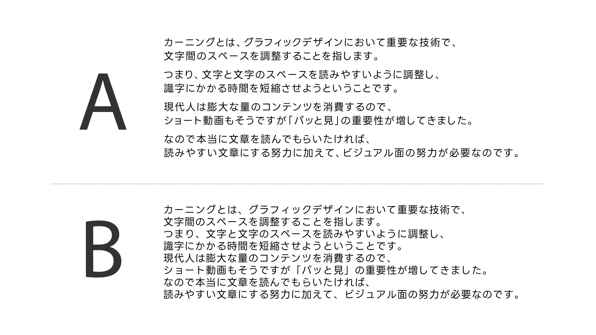 アートボード1.png